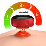 دستگاه بادکش برقی مدل NG-122 ا دستگاه بادکش برقی - Image 4