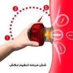 دستگاه بادکش برقی مدل NG-122 ا دستگاه بادکش برقی - Image 3