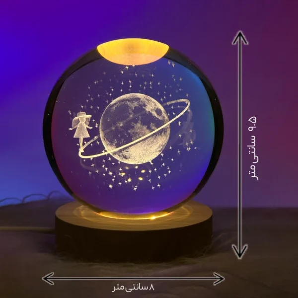 چراغ خواب مدل گوی کریستال سه بعدی طرح ماه و دختر - Image 2