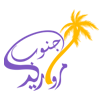 meysan