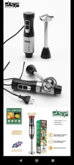 گوشت کوب برقی دو سرعته dspمدل 1169 پر قدرت و اصل - Image 6